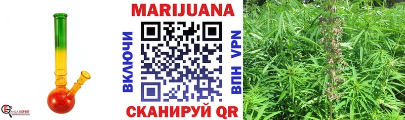 Что такое Шуя Канабис  Кокаин  Бутират  Меф  ГАШ  blacksprut ТОР  Alpha PVP 