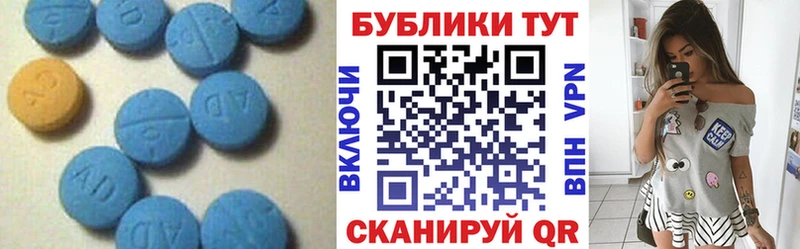 Экстази Cube Шуя