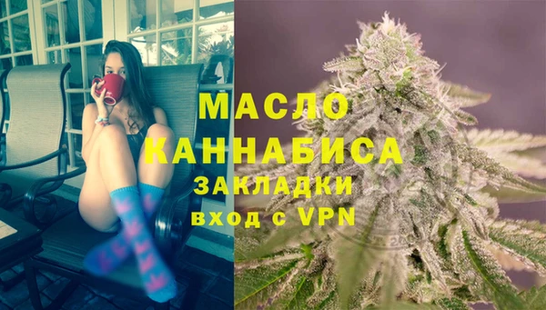 ECSTASY Магас