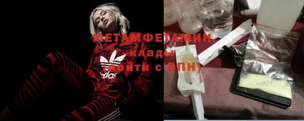 мескалин Алексин