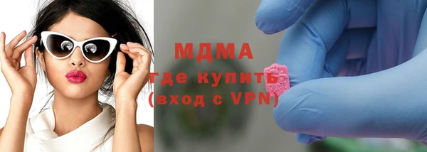 стафф Алексеевка