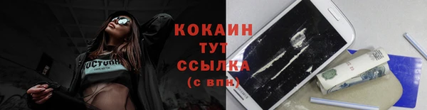 стафф Алексеевка