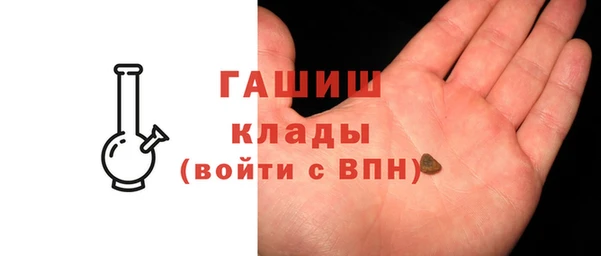стафф Алексеевка