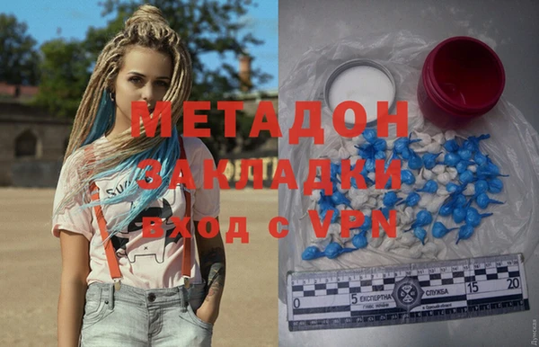 мескалин Алексин