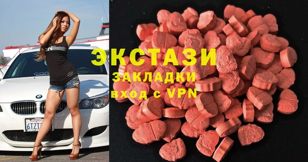 мескалин Алексин