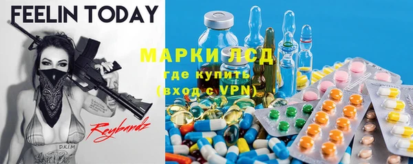 трава Алзамай