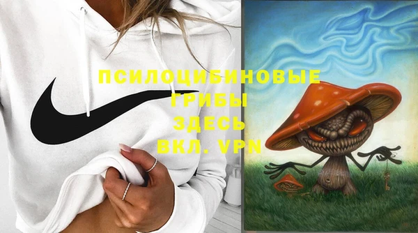 MDMA Premium VHQ Майский