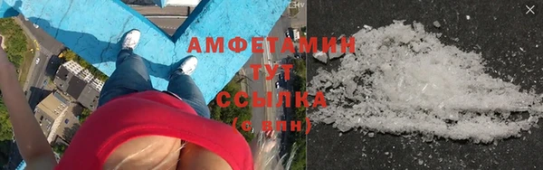 стафф Алексеевка
