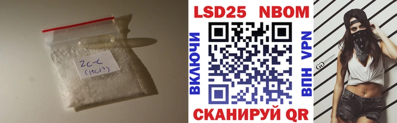 LSD-25 экстази ecstasy  Шуя 